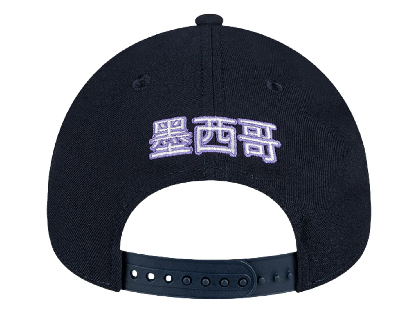 Gorra New Era Mayos de Navojoa Azul Marino