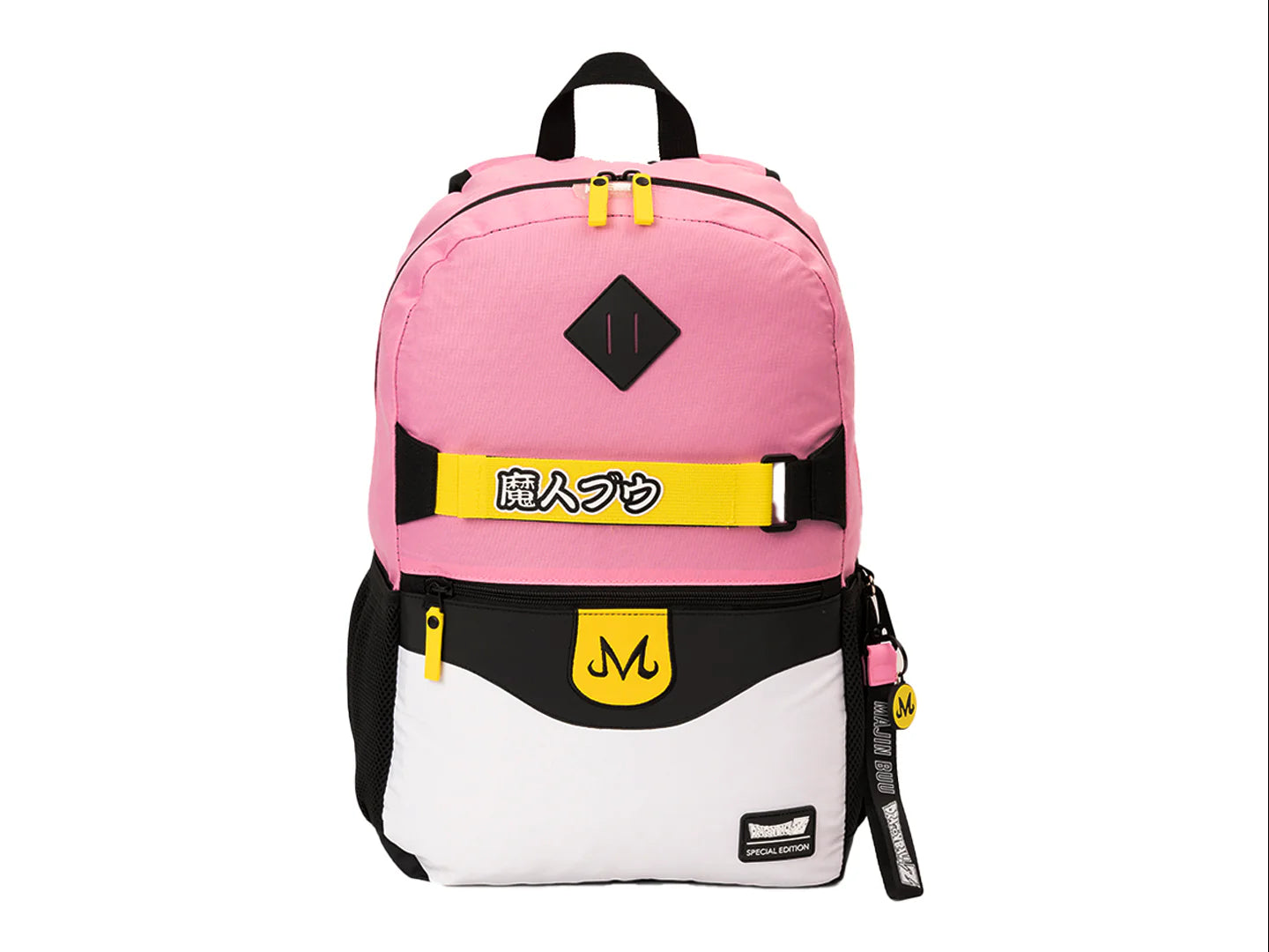 Mochila Escolar Yadatex Multicolor para Niña