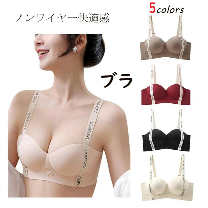 美胸3Dハーフカップブラノンワイヤー快適フィット