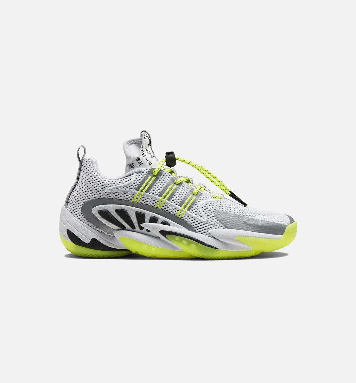 UBIQ X adidas Consortium Crazy BYW X 20 Sister Cities Mens Running Shoe Grey Green